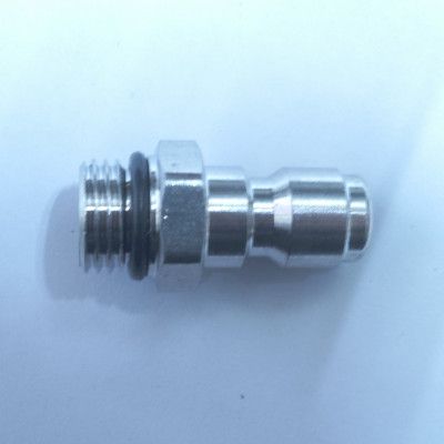 Адаптер для подключения к быстросъёмному соединению S11; Арт. 1128